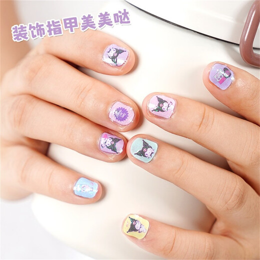 Anby Families (Anby Families) Girls Cosmetics Toys Princess Makeup Box Simulation Play House Beauty Box Patches Nail Day pour enfants [Kulomi] Patches à ongles (24 pièces)