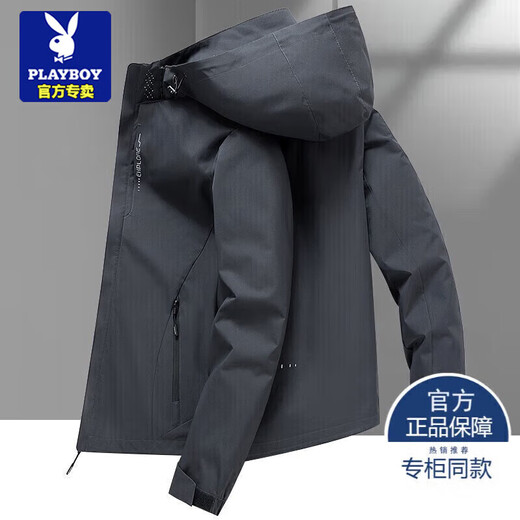 Playboy Jacket Men's Autumn and Winter Outdoor Windproof, Waterproof and Breathable Mountaineering Jacket Three-in-One Thickened Detachable Jacket Dark Blue 2XL Approximately 140-160Jin Jin equals 0.5 kg