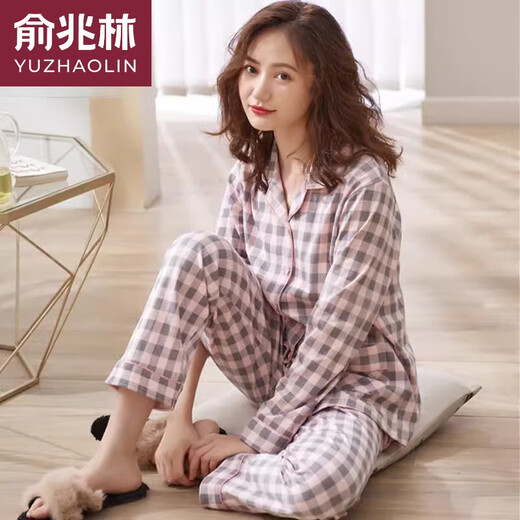 俞兆林春秋季纯棉中老年妈妈睡衣女士长袖大码开衫家居服套装宽松舒适 NJR-X848 XL120-140斤