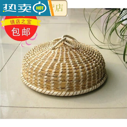 Steamed steamed buns pot with high lid steamer 4030 round 2834 pot lid straw woven lid steamed buns home 29 no 1 inch can be customized according to the inner diameter of the pot mouth