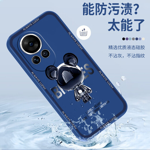Pinto für Huawei Nova12 Mobiltelefonhülle Nova12pro Liquid Silicon Schutzhülle Neue Cartoon Creative Ultra Männer und Frauen Vollverzögerte Anti-Fall-Vitalität Version Soft Shell Trendy Brand Nova12 Vitalität Version [klassischer Schwarz-Metal-Mickey A675] + Film Rubik's Cube Liquid Liquid