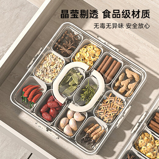Cabinet star spice storage box household seasoning aniseed seasoning jar cinnamon pepper aniseed chili seasoning jar kitchen seasoning box transparent model - upgraded large capacity 12 compartments - handle model