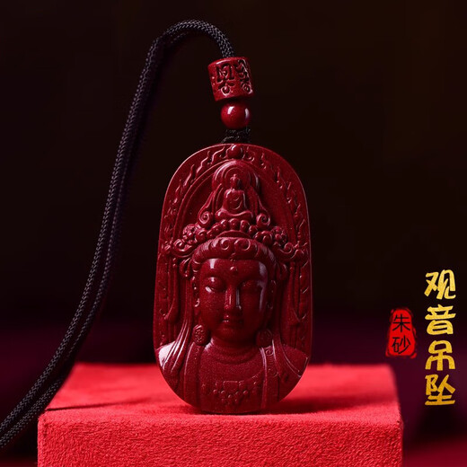 Freiheit spreche von Zimt im südchinesischen Meer Guanyin Pendellänner und Frauen Guanyin Bodhisattva Buddha Statue Sechs-Charakter-Mantra Halskette Lange Anhänger Accessoires Halskette