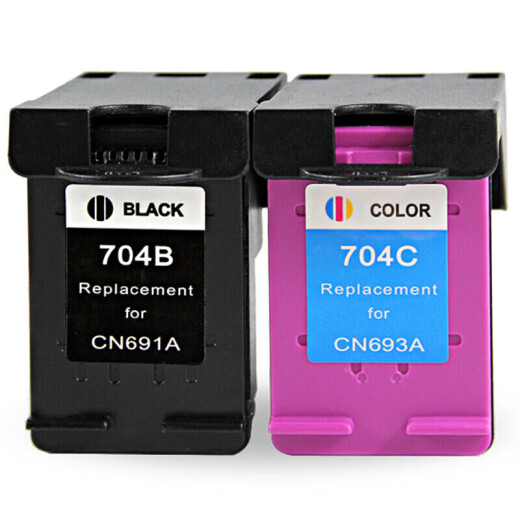Deyin 704 Tintenpatrone geeignet für HP HP Deskjet2010 2060 Drucker Tintenpatrone Tinte CN693AA 704XL Tintenpatron