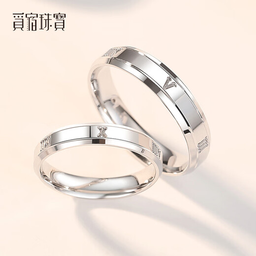 Misu platinum ring for men and women, PT950 platinum classic Roman numeral glossy ring wedding ring gift for couples, No. 9, single, weighing 4-4.2 grams