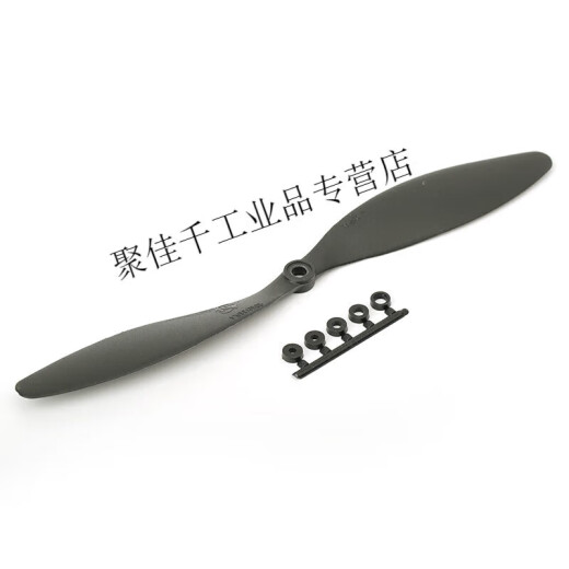 Haoye 8060 Imitation APC langsame Geschwindigkeit 9060 1047 1147 Fixed-Flügel-Flugzeugmodell Elektrische Flugzeugpropellerklinge 8060 Black-Haoye Paddel