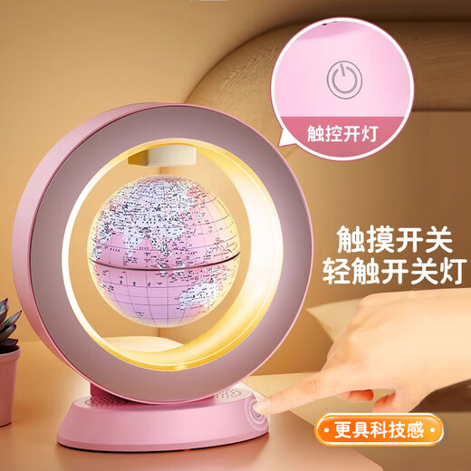 McDie Cat Tmall Elf Magnétique Elf Magnetic Elevator Toys 8-12 ans cadeau d'anniversaire de garçon 6-10 filles 7-14 garçons espace argenté-Intelligent Story Machine-AR + Boîte-cadeau exquis 12 Rotation flottante 13 Lumières de nuit colorées 11 Géographie 15
