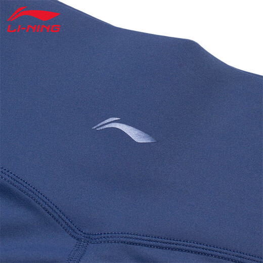 Li-Ning Yoga Pants Women's Spring and Autumn Solid Color Leggings Zhong Chuxi's Same Pilates Elastic Running Training Fitness Sports Pants 52 Sea Salt Blue S