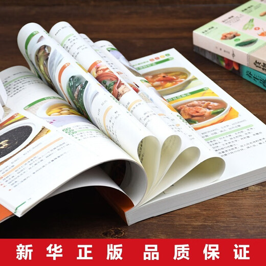【京仓速发全新正版】舌尖上的中国味道爽口美味下饭菜+****+养生蔬果陈志田 江西科学技术出版社