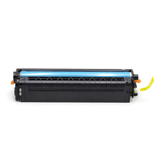 莱盛CTL1100四色粉盒 适用奔图CP1100 CP1105 CM1100 CM1105有芯片墨盒 【高容四色套装】黑/蓝/黄/红各1支