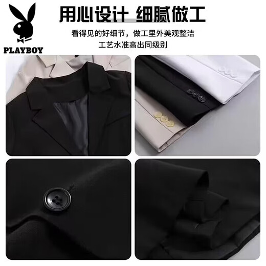 Playboy casual suit jacket men's spring and autumn loose uniform top Korean version men's jacket suit yuppie handsome little suit black L suggestion [120-135Jin [Jin equals 0.5 kg]]