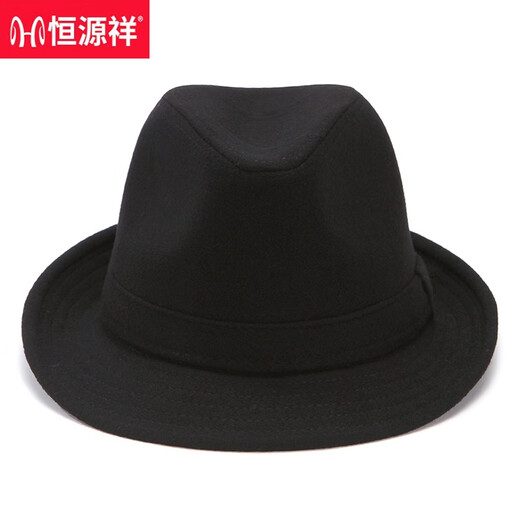Hengyuanxiang middle-aged and elderly hats men's autumn and winter hats dad woolen warm winter jazz hat old man hat gentleman hat black (single lining) 58cm (adjustable)