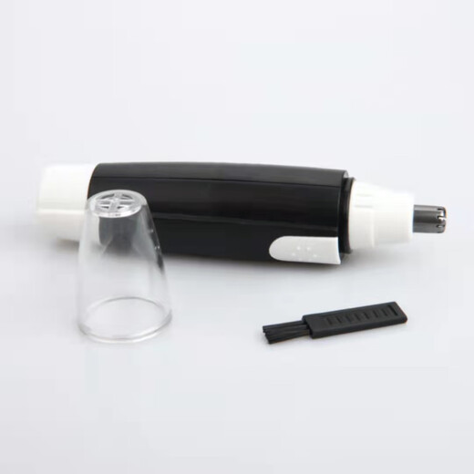 Pudai Nose Hair Trimmer Electric Men's Nose Hair Trimmer Women's Nostril Cleaner Shaving Cutter Nose Hair Artifact Scissors Mini Eyebrow Trimmer as a Father's Day Gift for Husband Black No Batteries Need to Bring Your Own