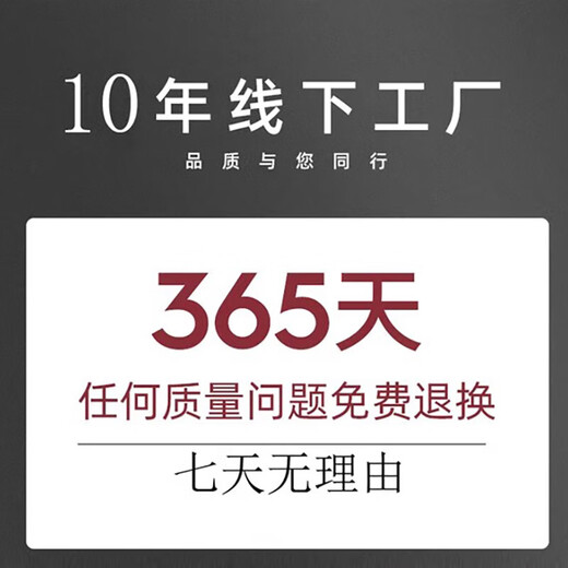 槐序抽象艺术卧室床头背景墙装饰画酒店宾馆房间现代简约挂画主卧壁画 JD17081 170*45cm【适合宽1.8-2米床】 平面晶瓷铝合金黑框