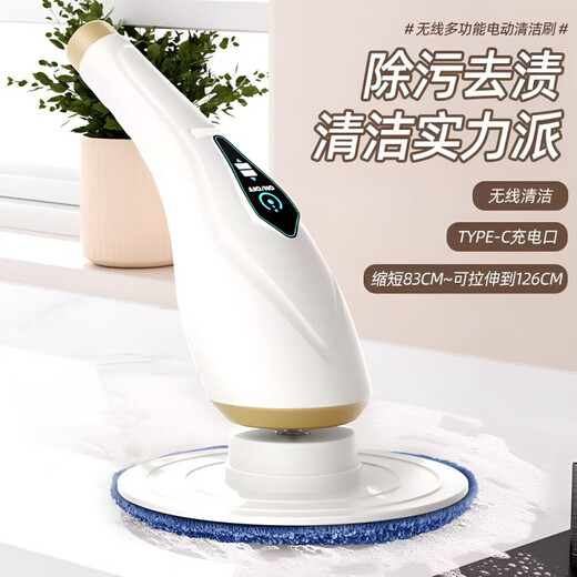 JCZS German quality electric mop 2025 new fully automatic lazy electric mop household sassafras window glass floor cleaning electric mop electric cleaning brush + adjustable length 8 brush heads