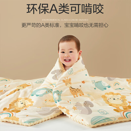 Boyang Baby (Beyond Kids) Cotton Children's Cartoon Quilt Cover Newborn Beanie Velvet Pure Cotton Infant Baby Quilt Cover Beanie Velvet Cotton Quilt Cover Lion Deer 100cm*120cm