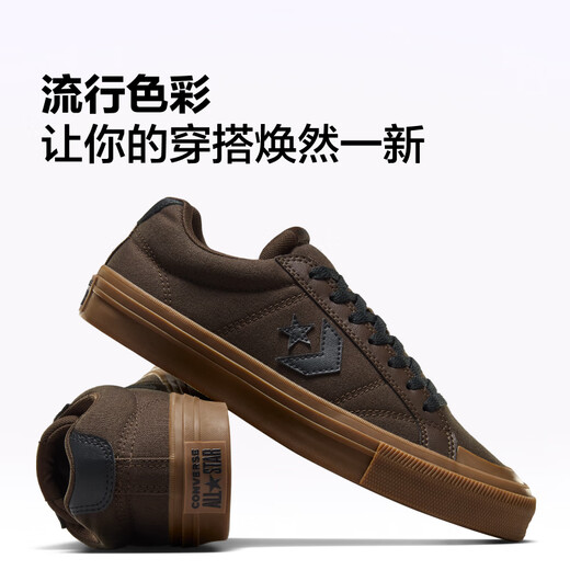 匡威（Converse）官方 Sport Casual男女漫步星箭休闲板鞋A13786C A13786C 41