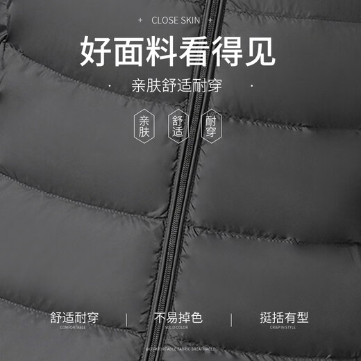 Snow Flying 90 duck down lightweight down jacket for women with removable hood for middle-aged and elderly mothers autumn and winter warm jacket 175