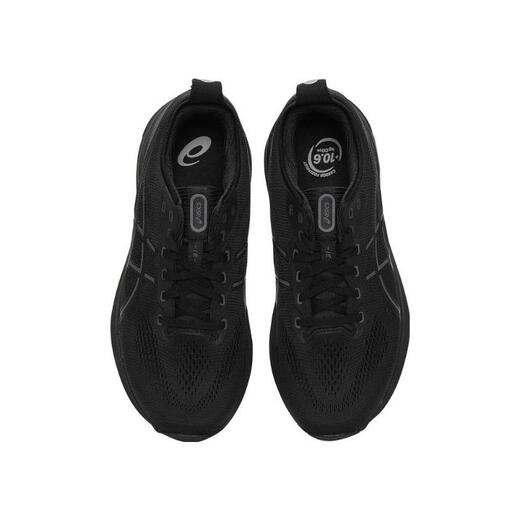 ASICS (ASICS) 2024 Мужская гель-каяно 31 кроссовки 1011B867-001 42,5