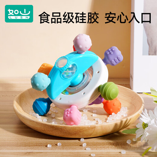 Rushan Manhattan hand ball baby toy silicone chewable teether for babies 3 to 6 months old to hold molars Manhattan Atomic Rotating Ball PRO-yellow and white