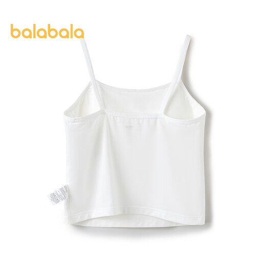 Balabala girls underwear development children's small vest bra anti-convex spot anti-exposure extended style 209925195007
