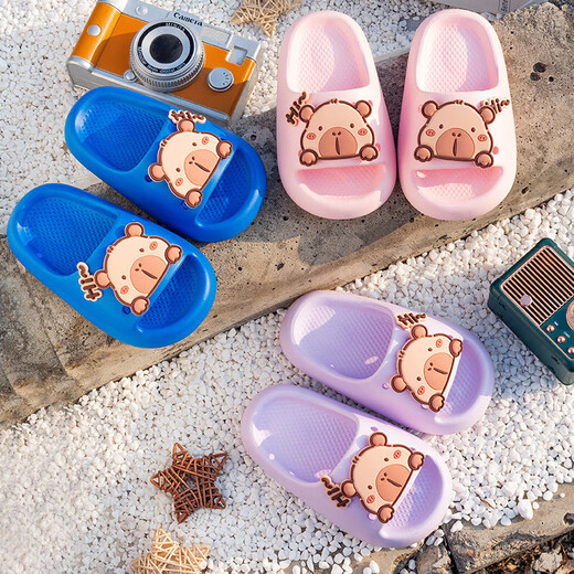 Kapibara children's slippers summer cute slippers for boys and girls indoor bathroom small and middle-aged baby slippers light purple 34-35