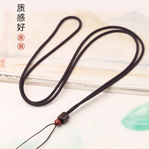 Minamiuri high-end rosewood lanyard hand-woven necklace rope jade pendant jade crystal pendant lanyard necklace rope for men and women brown