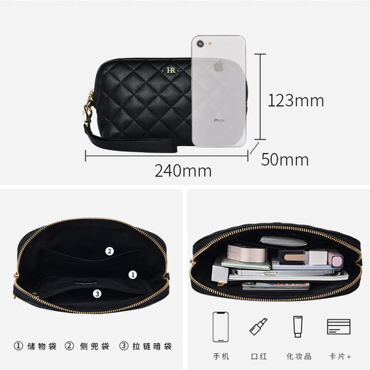 HR Helena bag women's clutch bag mobile phone bag first layer cowhide rhombus hand bag clutch bag birthday gift black