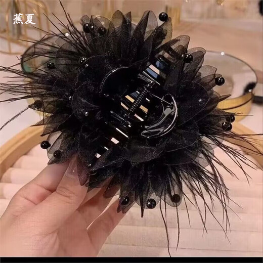 Jiao Xia Peony Flower Feather Clip 2024 New High-Looking Light Luxury Hair Clip Internet Red Temperament Shark Clip for Back of Head Hair Peony Feather Clip 11cm