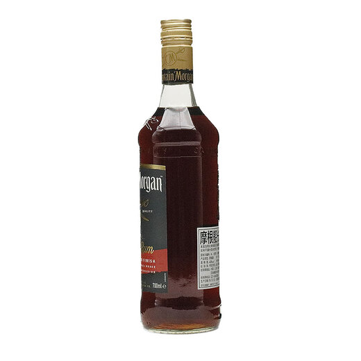 Capitaine Morgan Black Foreign Wine Baking Auxiliary Ingrédients Base Wine Captain Morgan Black Rum 700 ml 1 Bouteille