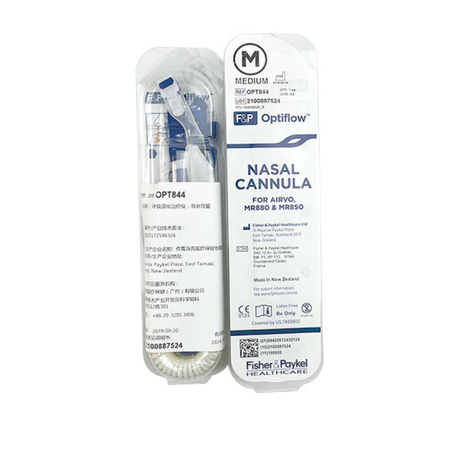 Brand new Fisher/Paykel OPT844 900pt501 airvo2 nasal catheter OPT844
