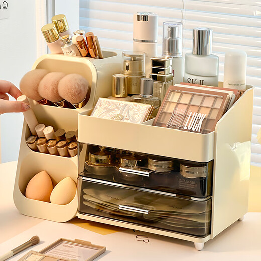 Nafenai Desktop Cosmetics Storage Box High-end Makeup Brush Storage Bucket Skin Care Product Compartment Drawer Storage Box Storage Rack Cream A/Makeup Brush Integrated Makeup Box