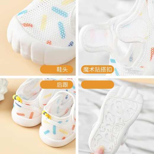 Xi'er Детская обувь для малышей Летняя мягкая подошва с дышащим носком с полой сеткой Мужские и женские детские сандалии Нескользящая обувь с защитой от падения спереди Детская обувь для малышей Желтый Размер 17 Внутренняя длина 13,5 см / Подходит для длины стопы 12,5 см