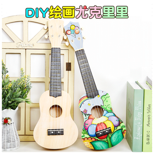Hanchang assembled small guitar ukulele DIY handmade homemade material bag painted hand-painted wooden graffiti 21 inch round-set two