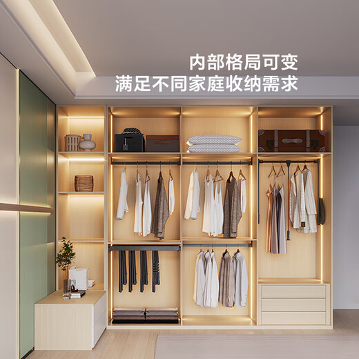 Lin's Home Modern Simple Walk-in Wardrobe One Door to Top Dressing Table Integrated Bedroom Cloakroom Cabinet Customized Gold