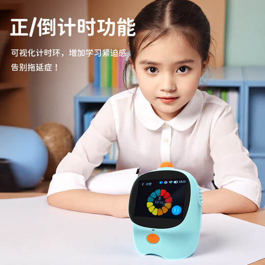 POLARIS 2025 New Children's Smart Alarm Clock Time Manager Student Learning Special Electronic Clock AI Smart Alarm Clock Blue