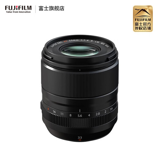 Fuji FUJIFILM XF 33mm/1.4 R LM WR C-frame standard fixed focus lens XF 33mm/1.4 R LM WR official standard