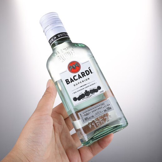 Yege, Whisky, Wodka, Gin, Brandy, kleine Flasche, Convenience Store Barkeeper Base Cocktail, Bacardi White Rum 200ml*1 Flasche