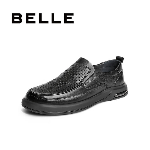 Zapatos de cuero casual Belle Zapatos para hombres Zapatos de puta Zapatos de negocios A1518BM4 PREVENTA PREPUNDAD 42 (260 mm)