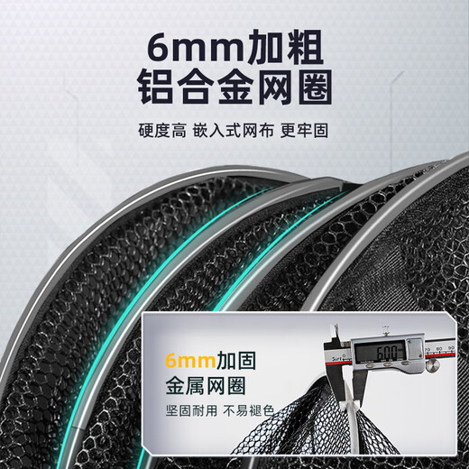 Source of Fishing New Fish Protector Special for Wild Fishing New Fishing Net Bag Black Pit Live Fish Bag Fishing Protector for Small Fish Households Rubberized Anti-hanging 35cm 2m Recommended for Wild Fishing Multifunctional Fish Protector-Send Blocking Needle