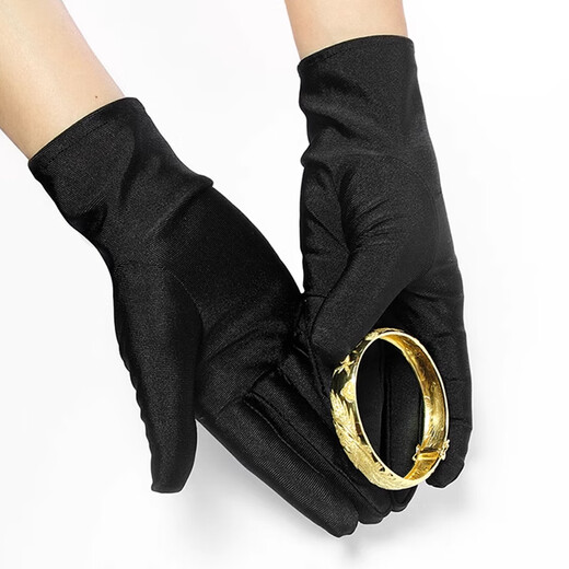 Hai Yiduo Jewelry Shopping Guide Special Gloves Luxury Diamond Watch Counter Etiquette Display Live Photo Gloves High-stretch Black 1 Pair [Universal for Men and Women]