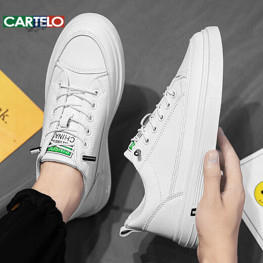 卡帝乐鳄鱼（CARTELO）板鞋男春夏季新款透气潮流休闲时尚百搭皮面防水防滑耐磨小白鞋 N695黑色 42