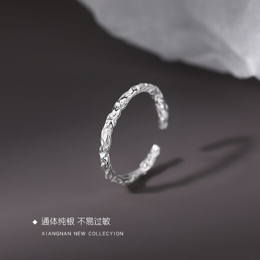 Xiangnan 999 sterling silver sugar paper ring women's index finger ring light luxury tail ring niche design plain ring ring open ring gift 999 silver sugar paper ring