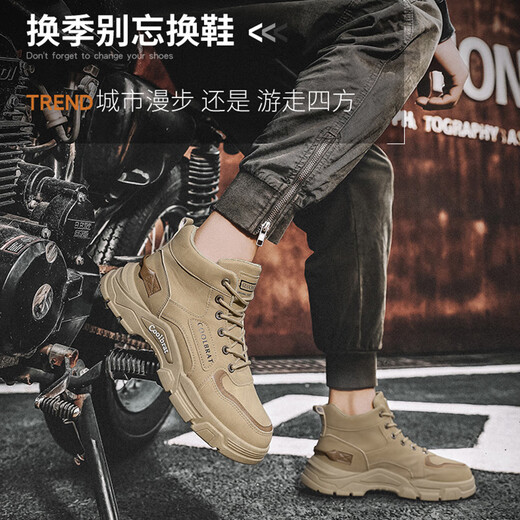 YusHang Zhenpin Herrenschuhe lässige Schuhe Sommer atmungsaktiven Wanderschuhen Outdoor Wanderschuhe Casual Martin Boots Trendy Vielseitige Schuhe Arbeitstil Herrenschuhe [J05 Khaki-42]