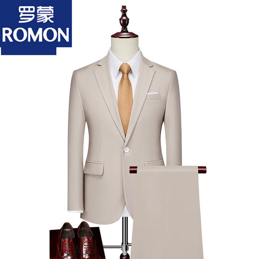 ROMON men's suit casual suit groom formal suit groomsman male business wedding suit interview engagement sapphire blue XL