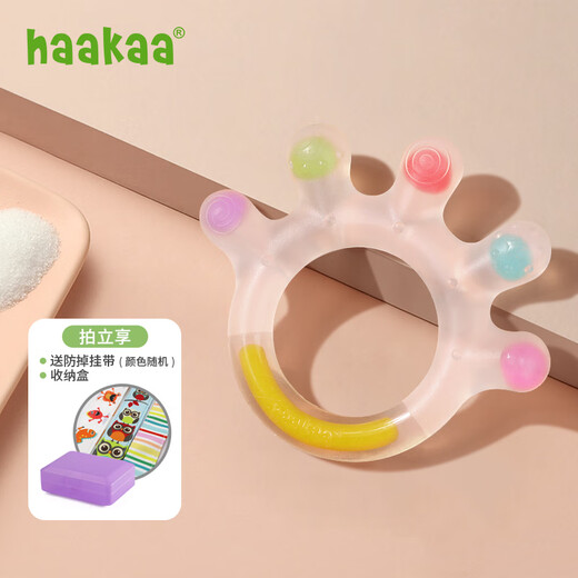 Haakaa big palm teether 0-6 months, baby teether, soft boiled, anti-eating hand artifact comfort toy
