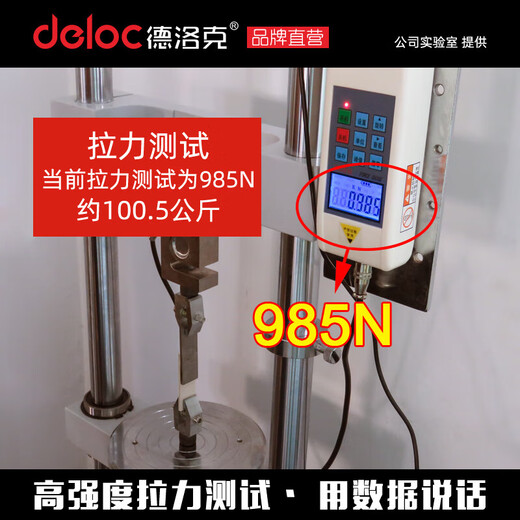 ab胶强力陶瓷铝合金玻璃环氧树脂耐高温280度胶水塑料汽车快干 11762(透明)