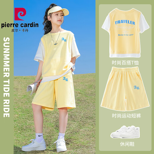 
Pierre cardin (pierre cardin) girls summer suit 2025 new children's sports shorts two-piece summer suit girl cotton medium big child fashionable 9922 white 3388 purple [set/no shoes] 140 cm