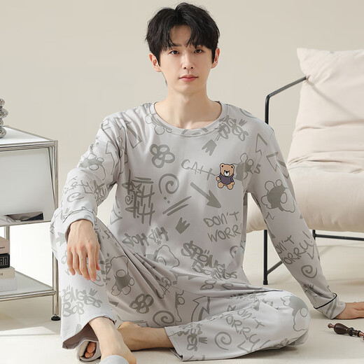 Pyjamas en coton pur à trois armes purs pour hommes Spring et automne à manches longues pantalon coton vêtements de maison automne hommes décontractés en liberté