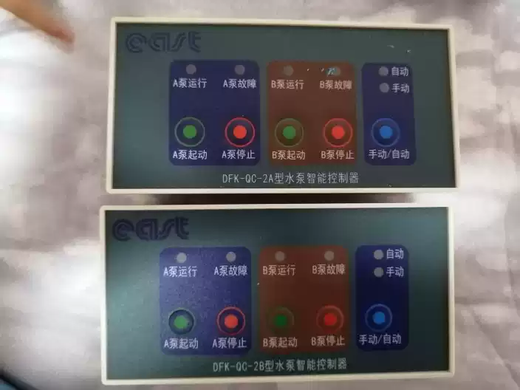 Shanghai Oriental Pump Submersible Sewage Pump Intelligent Controller Cabinet Panel DFK-QA2/1QC-2A/2B/1A/1B DFK-QT2 has one year warranty